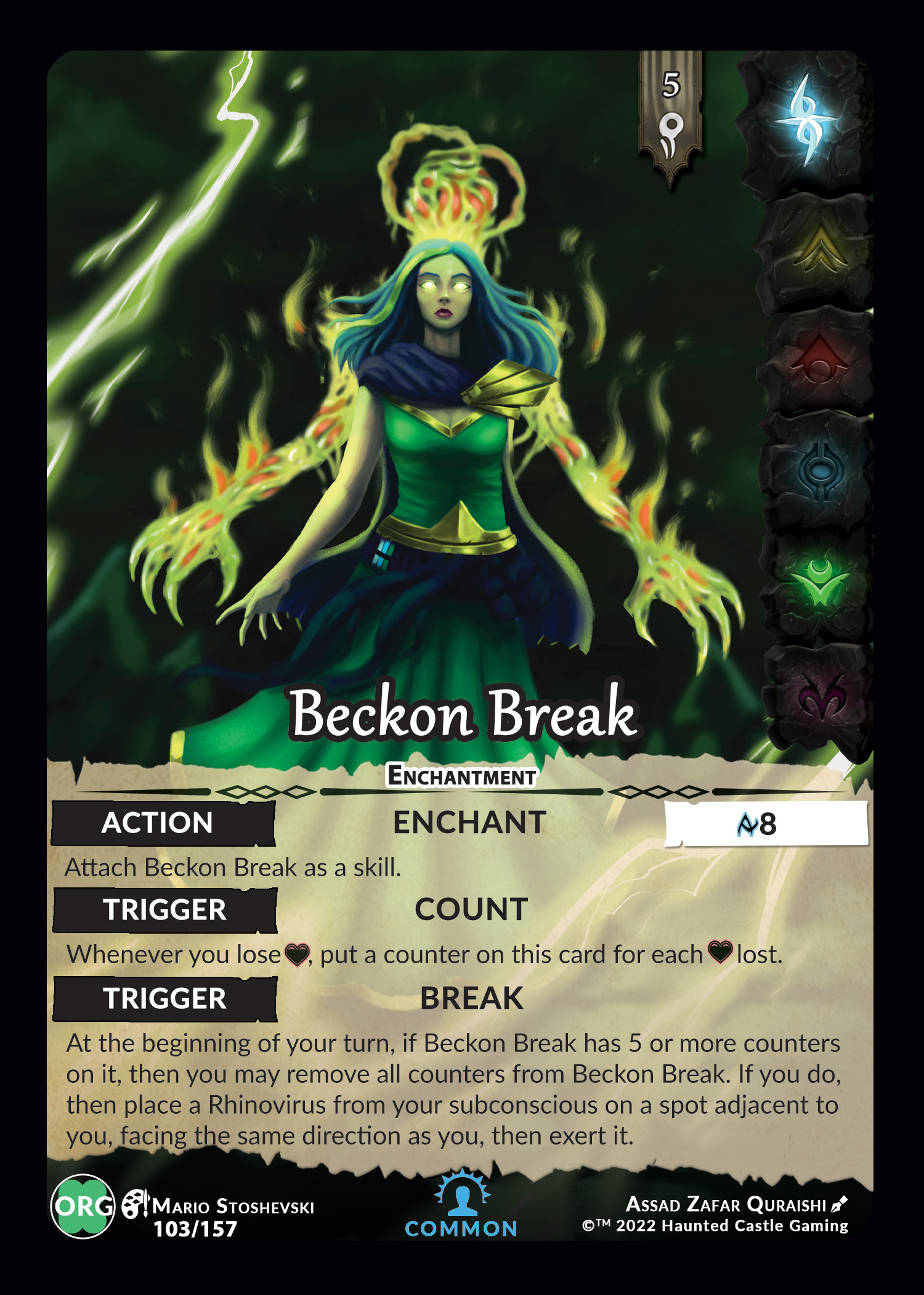 Beckon Break